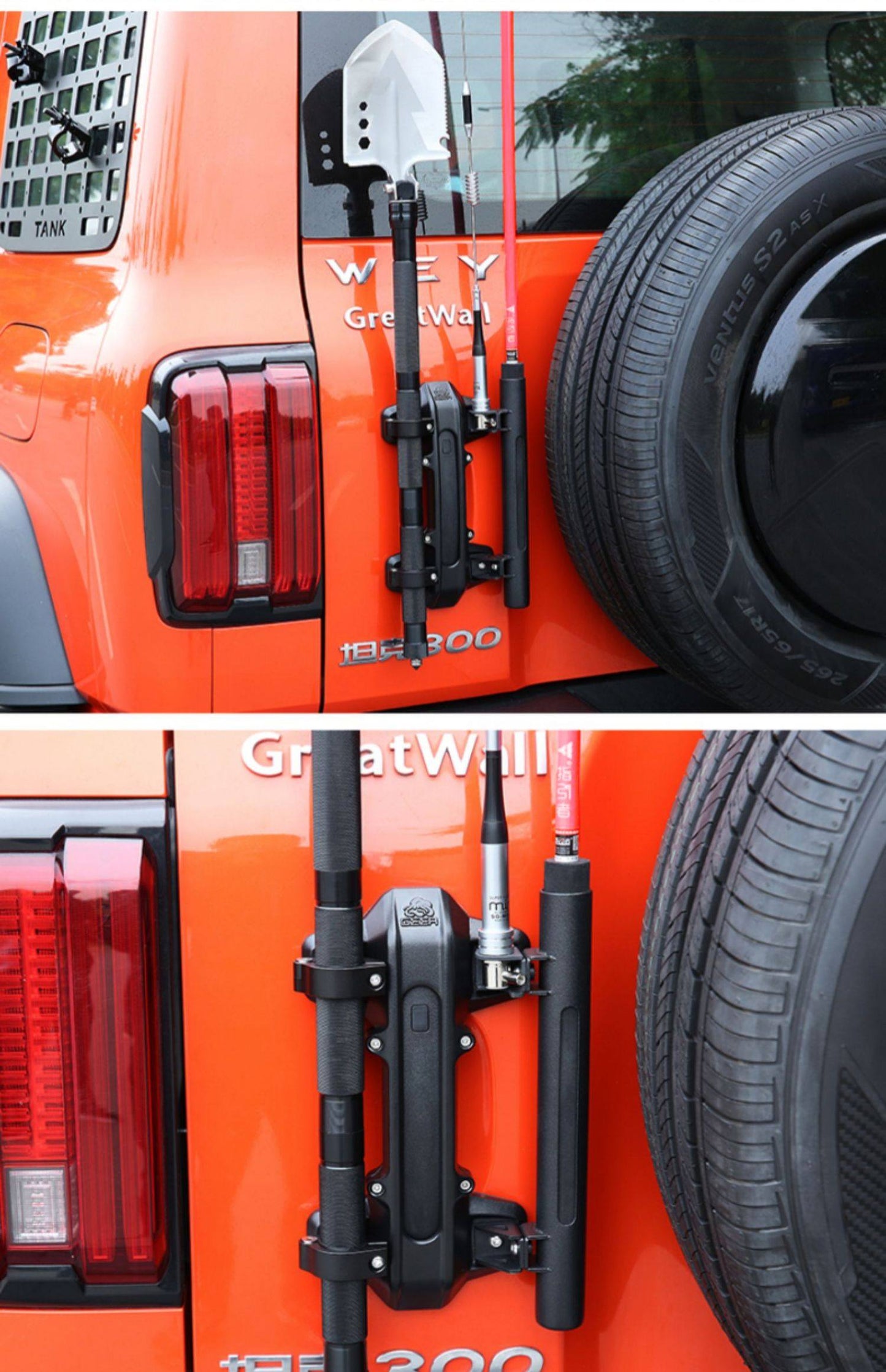 Tank 300 Tailgate Handle Flag Mount