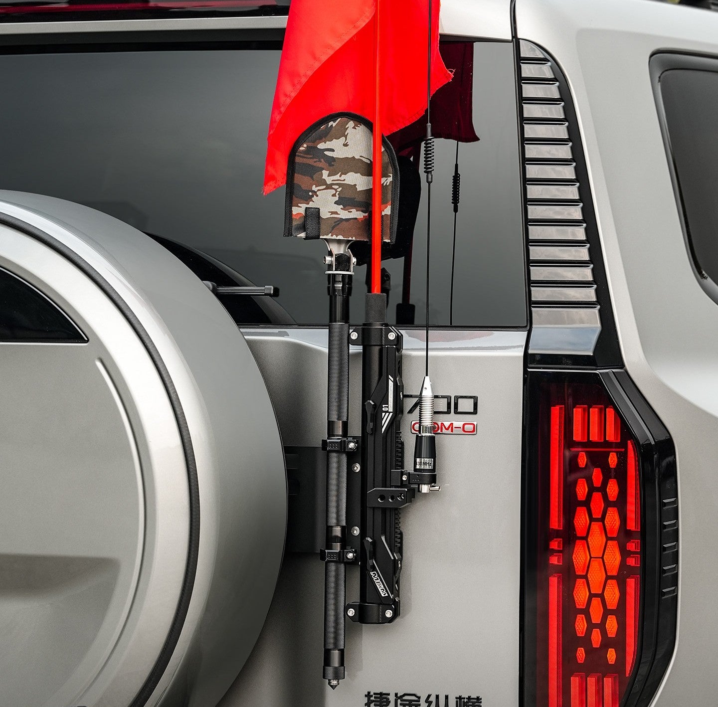 Jetour G700 Tailgate Flag Pole & Shovel Mount