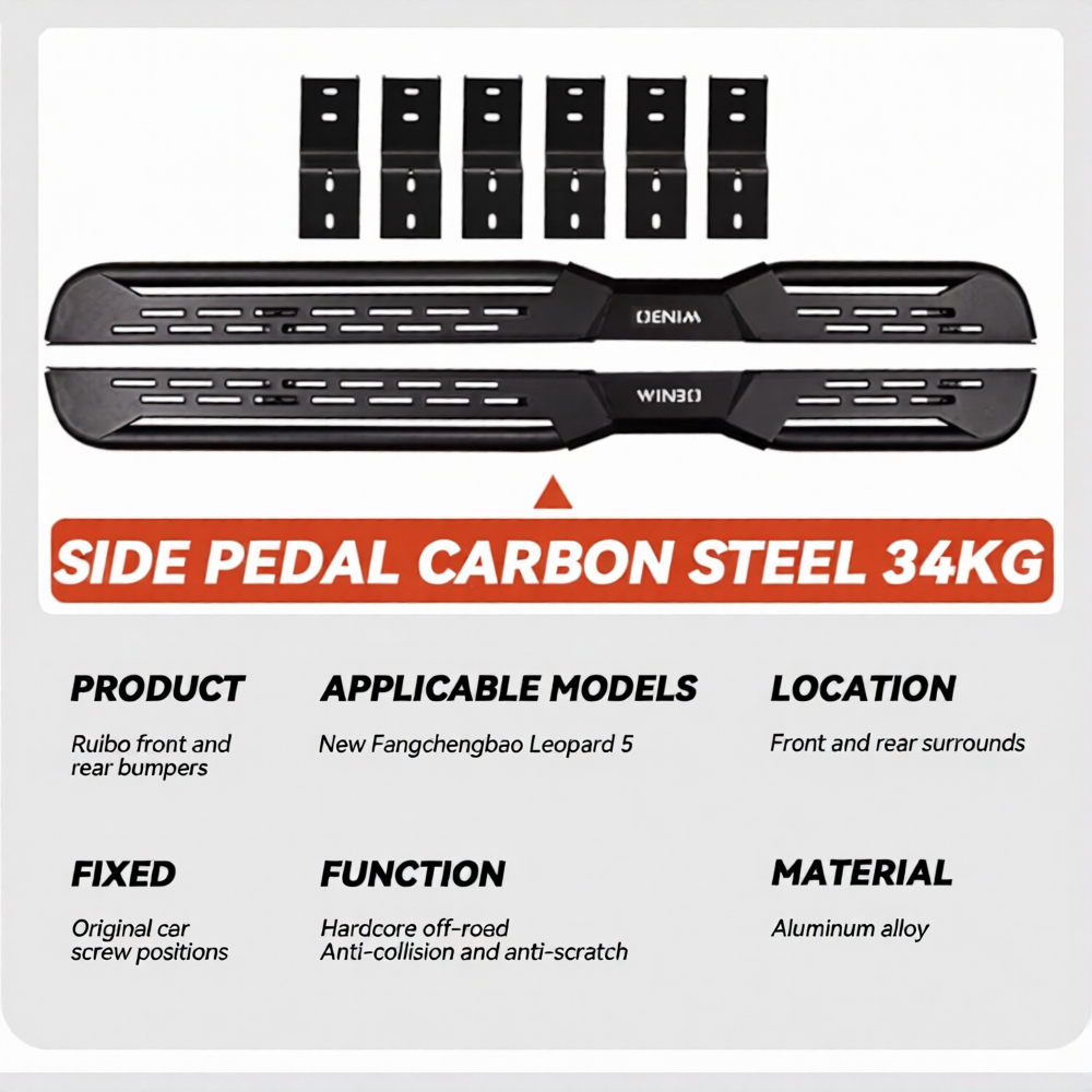 BYD Leopard 5 Side Steps