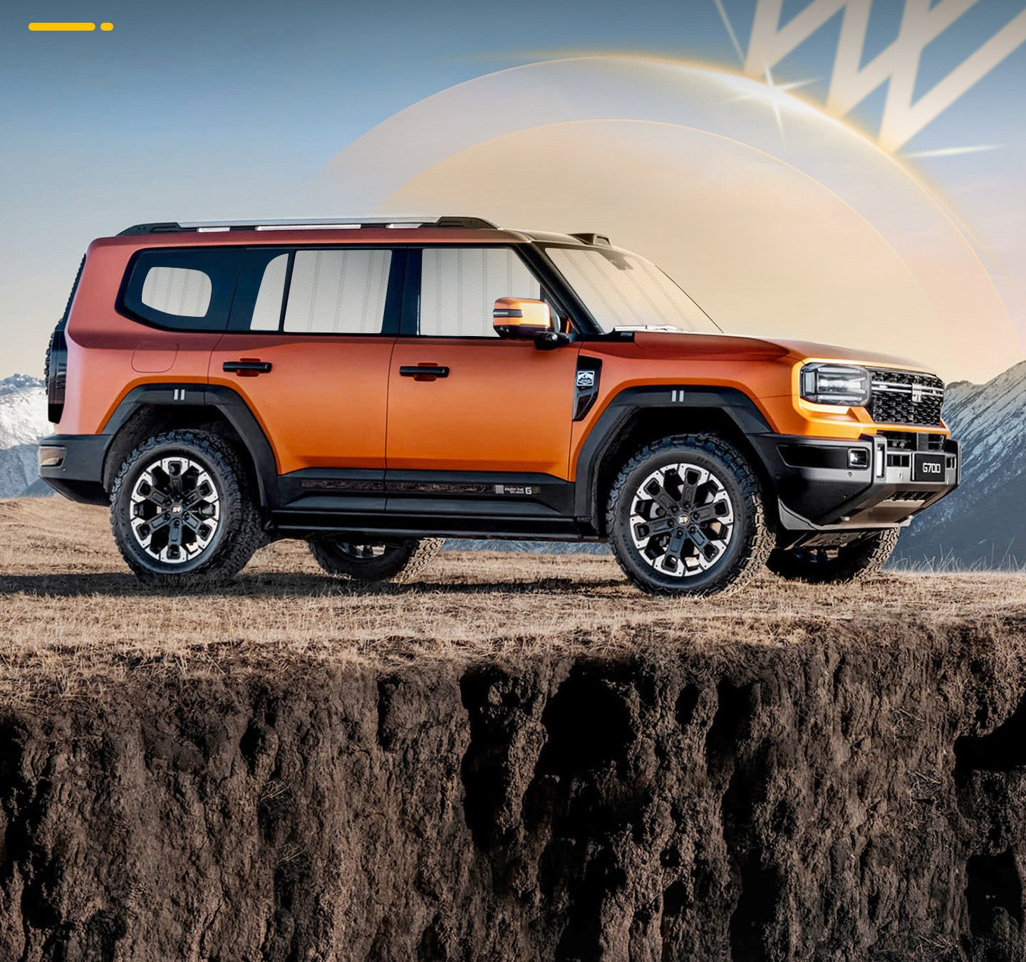 Jetour G700 Sunshade