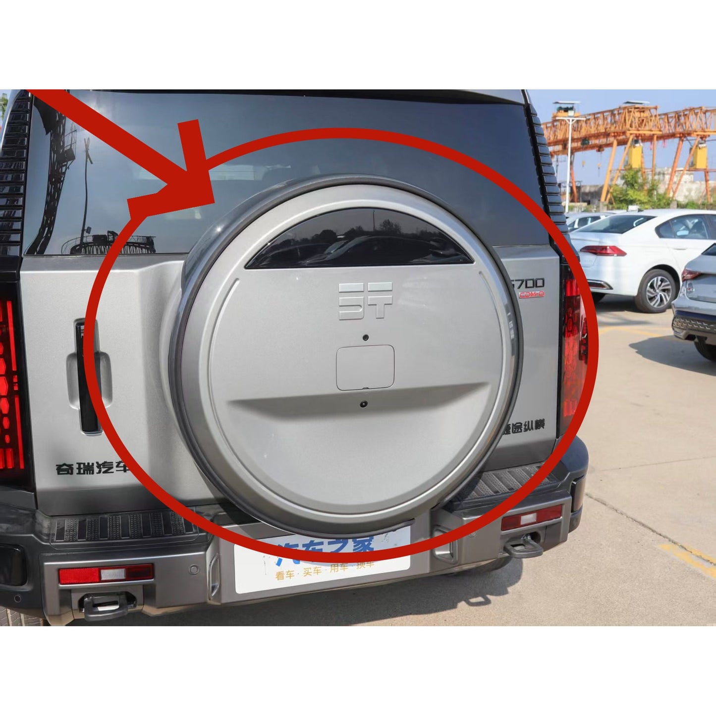 Jetour G700 Original Spare Tire Cover