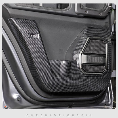 Jetour T2 Door Kick Protector