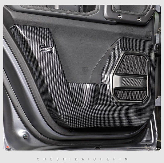 Jetour T2 Door Kick Protector