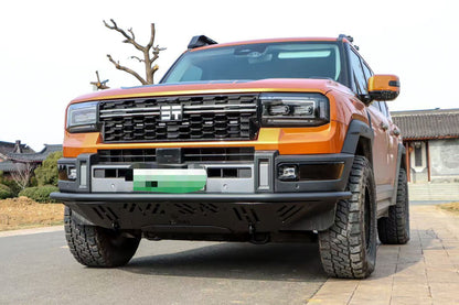 Jetour G700 Front sand bumper skid plate