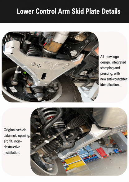 GWM Tank FALCON 5mm Aluminum-Magnesium Alloy Suspension & Control Arm Skid Plate