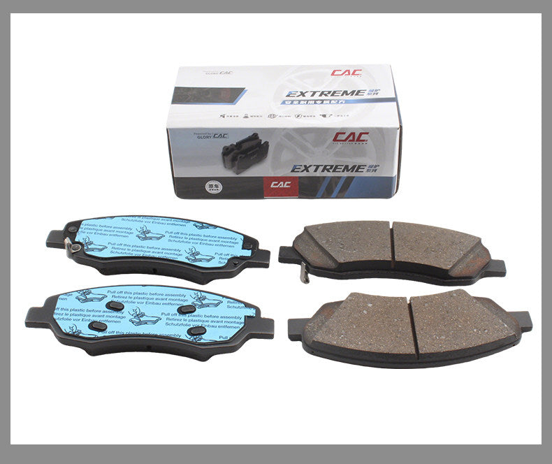 GWM Tank OEM Brake Pads