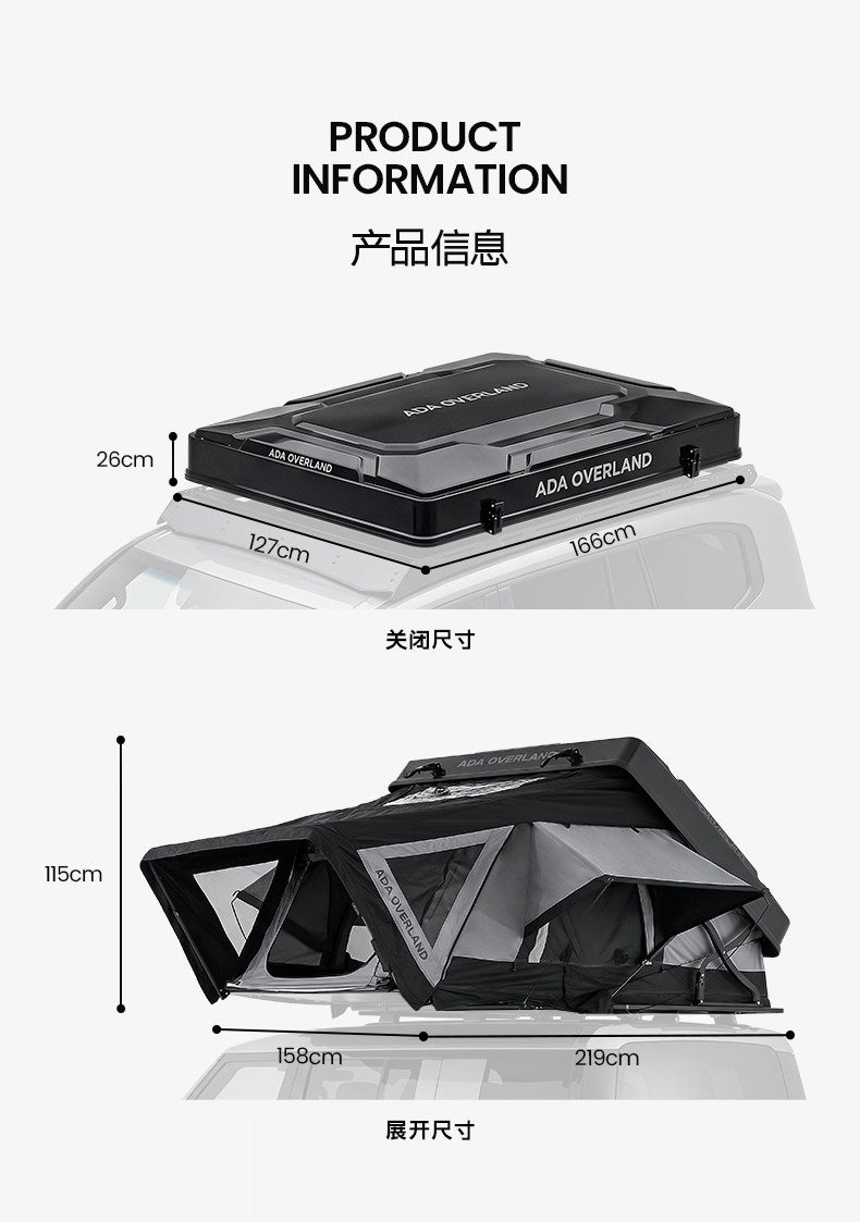 ADA Rooftop Tent - ABS Shell Side Open Tent