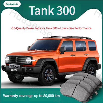 Tank 300 Brake Pads