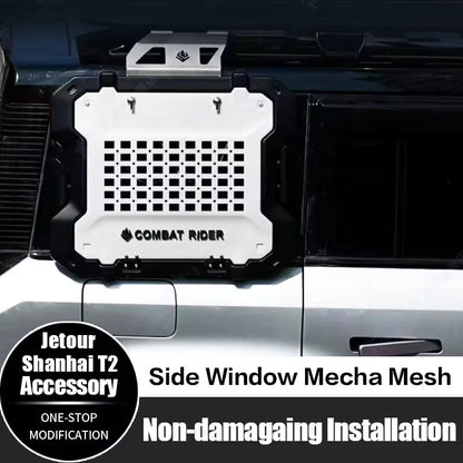 Jetour T2 Combat Rider Side Window Panel