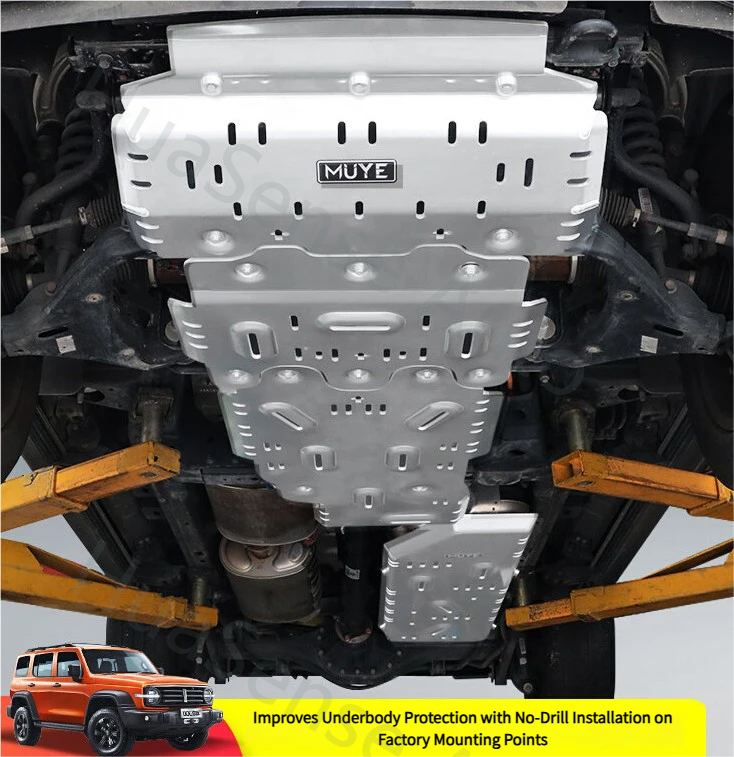 Tank 300/500 Aluminu-Magnesium Alloy Underbody Skid Plate 5/8mm