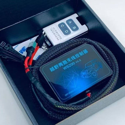 Tank 300/500 ABS/Airbag Kill Switch