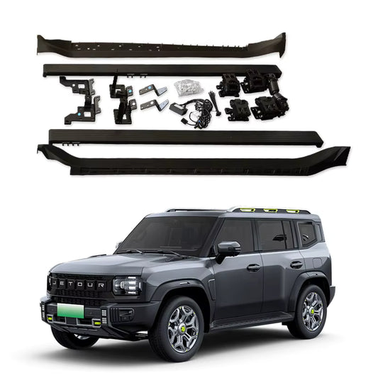 Jetour AKM Series Electric Powered Side Step With Side Skirt