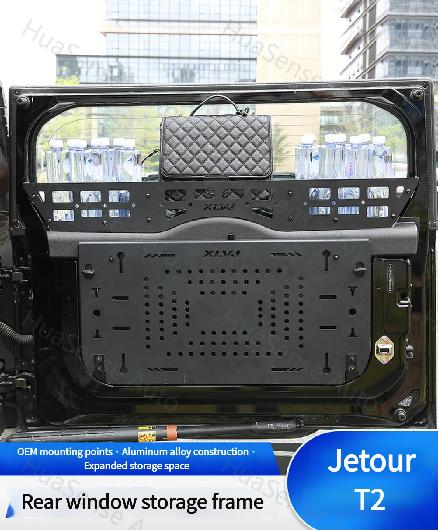 Jetour T2 Tailgate Foldable Table