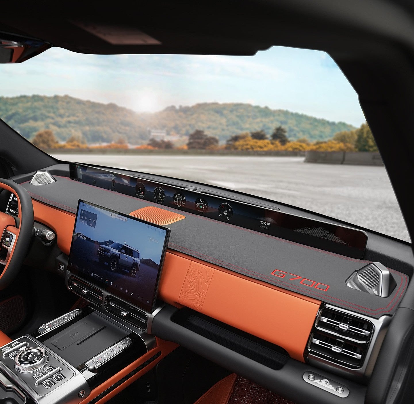 Jetour G700 Dashboard Sun Protection Mat