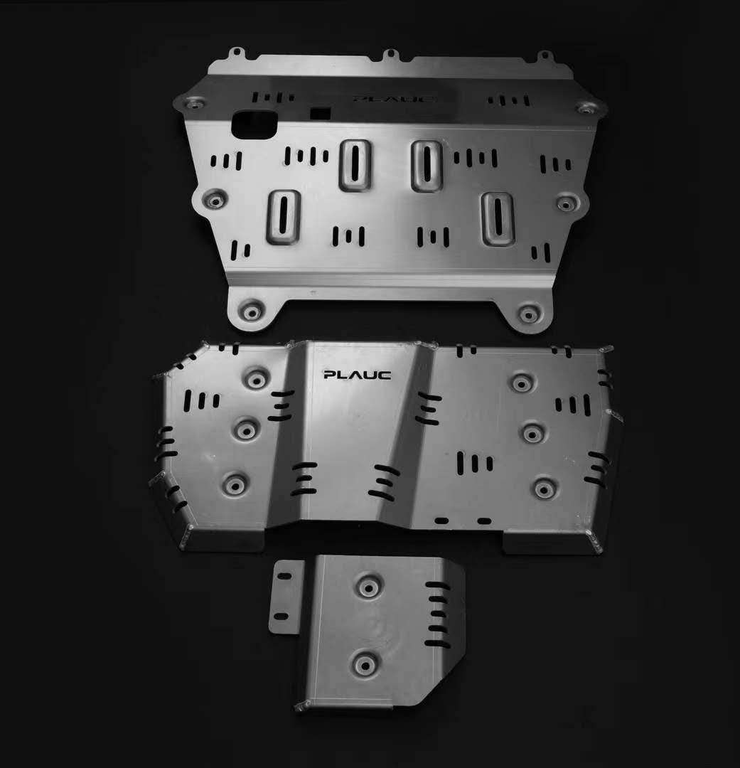 Jetour T1/T2 Petrol Version Underbody Skid Plate 5/8mm