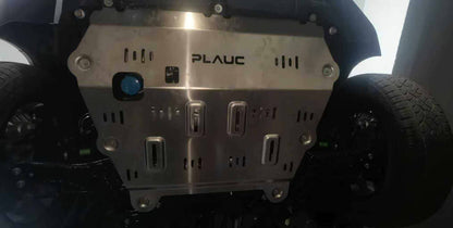 Jetour T1/T2 Petrol Version Underbody Skid Plate 5/8mm