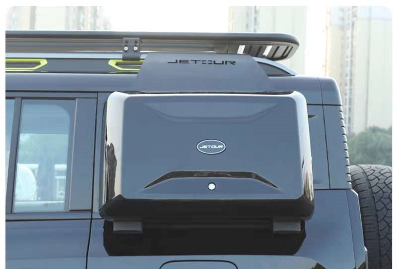 Jetour T2 Modification Package