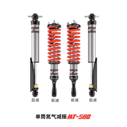Tank 300/500 K-MAN Mono Tube MT58C Shock
