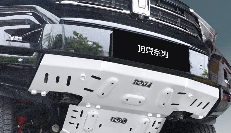 GWM Tank Aluminu-Magnesium Alloy Underbody Skid Plate 5/8mm