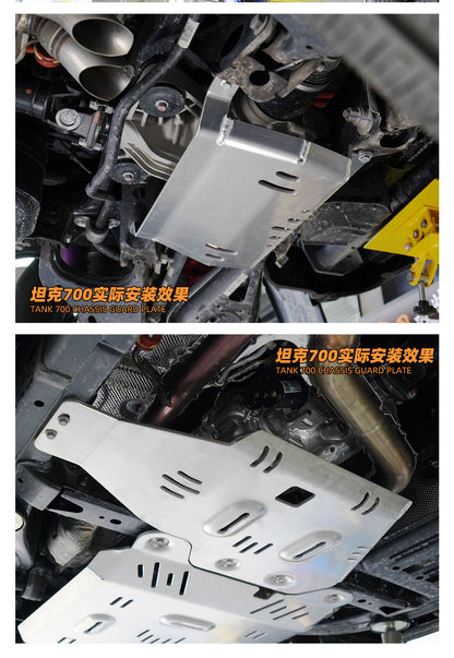 Tank 300/500/700 5052 series aluminum-magnesium alloy 8mm skid plate