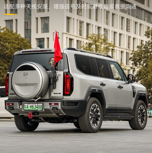 Jetour G700 Tailgate Flag Pole & Shovel Mount