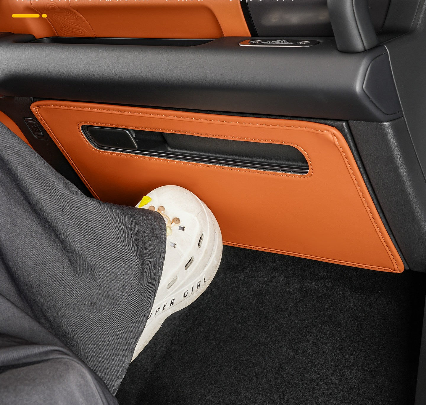 Jetour G700 Protection Set