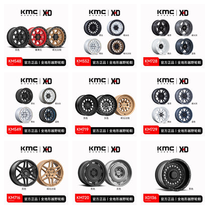 KMC Offroad Wheels