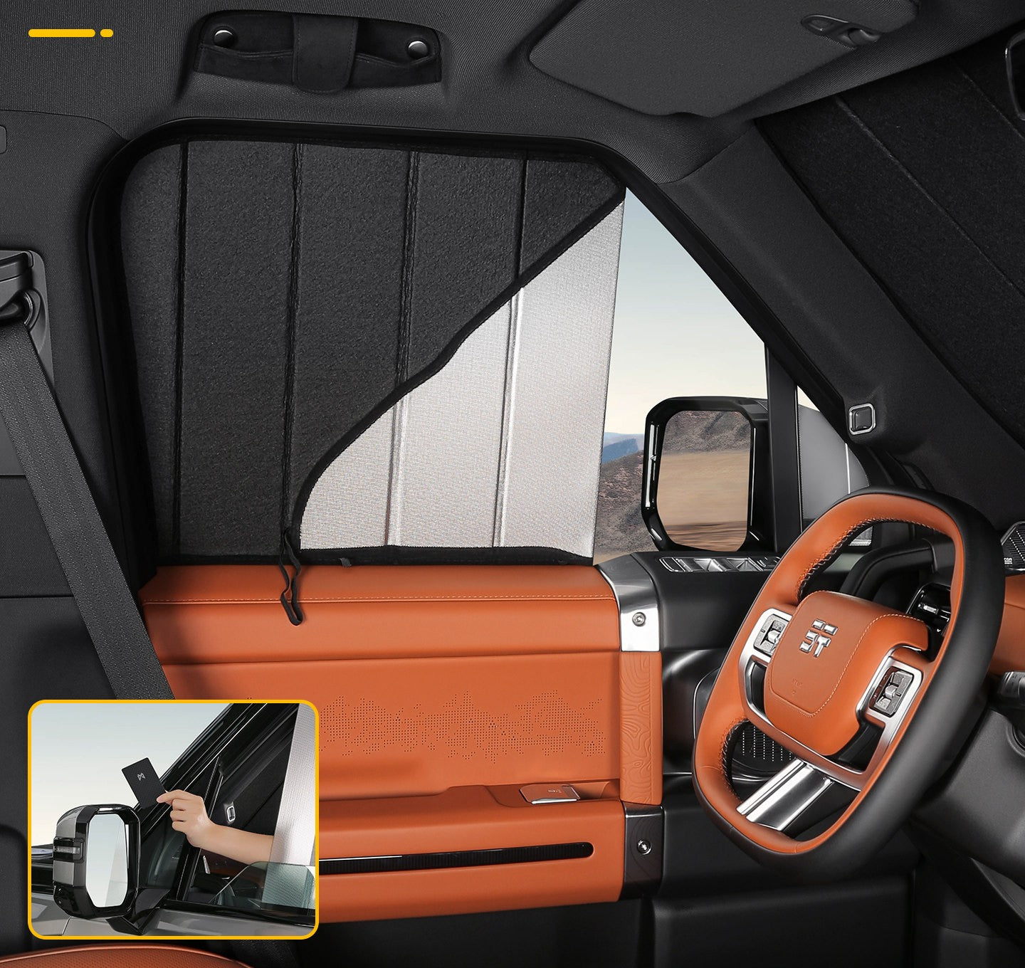 Jetour G700 Sunshade