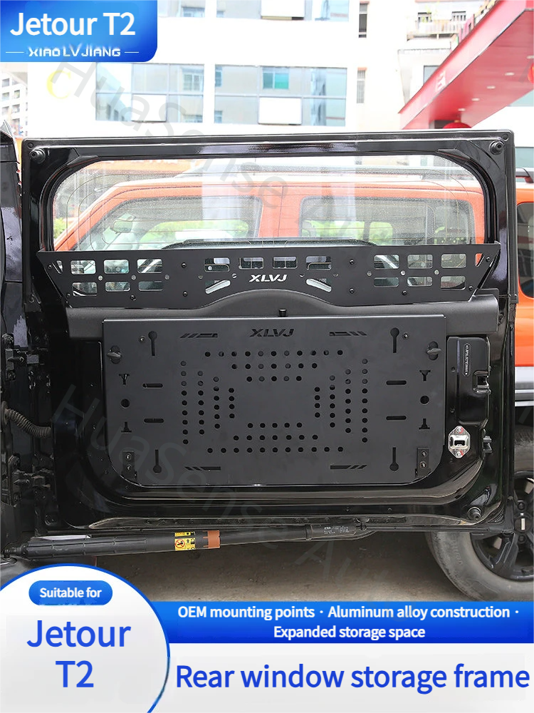 Jetour T2 Tailgate Foldable Table