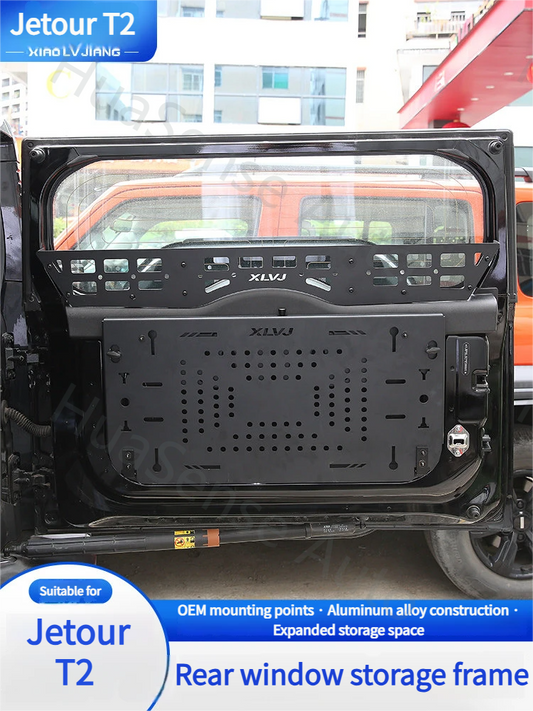 Jetour T2 Tailgate Foldable Table