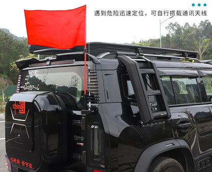 Jetour T2 Flag Pole & Antenna Mount