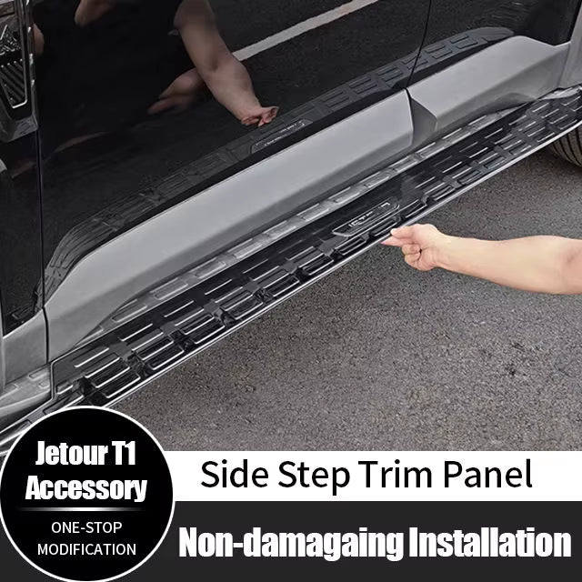 Jetour T1 Side Step Trim Panel