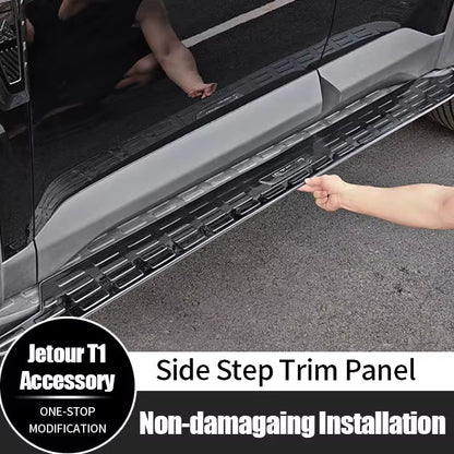 Jetour T1 Side Step Trim Panel