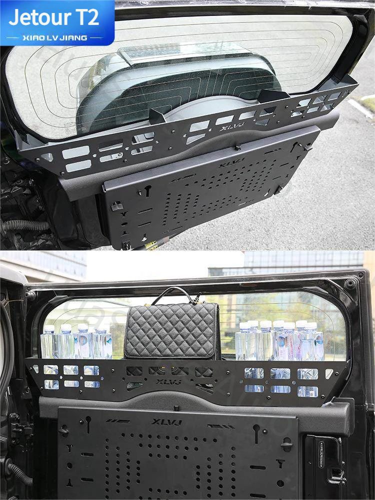 Jetour T2 Tailgate Foldable Table