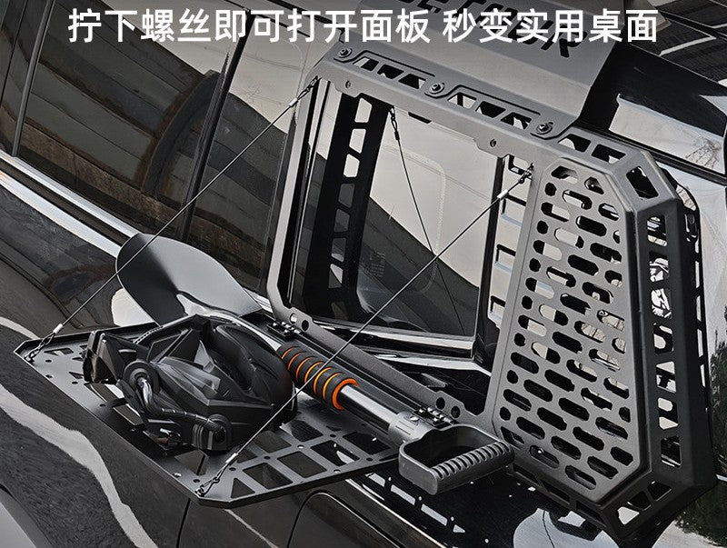 Jetour T1 Side Window Panel