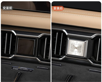 BYD Leopard 8 Dashboard Quartz Clock