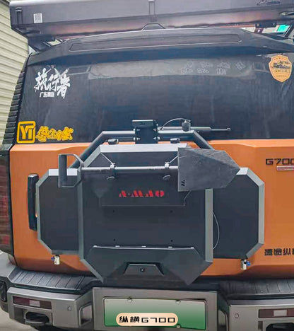 Jetour G700 Multifunction Tailgate Storage Box