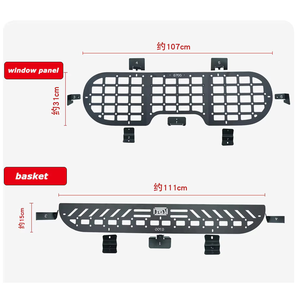Jetour G700 Tailgate Storage Rack