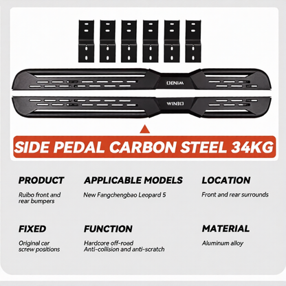 BYD Leopard 5 Side Steps