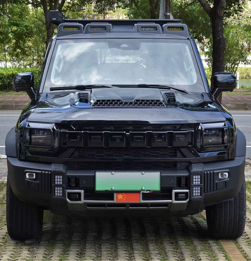 Jetour T2 Black Grille Letter Cover