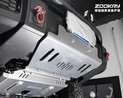 GWM Tank 5052 Series Aluminum-Magnesium Alloy Skid Plate
