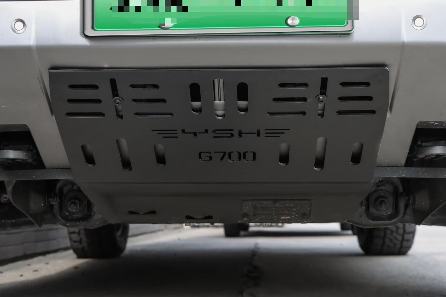 Jetour G700 Front Bumper Lower Aluminum-Magnesium Alloy Skid Plate