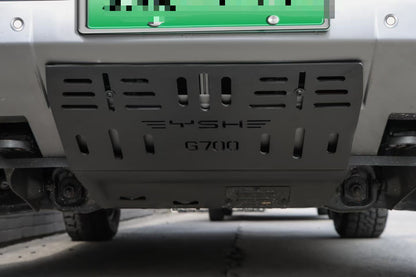 Jetour G700 Front Bumper Lower Aluminum-Magnesium Alloy Skid Plate