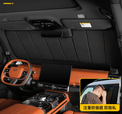 Jetour G700 Sunshade