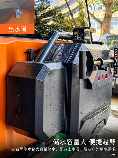 Jetour G700 Multifunction Tailgate Storage Box