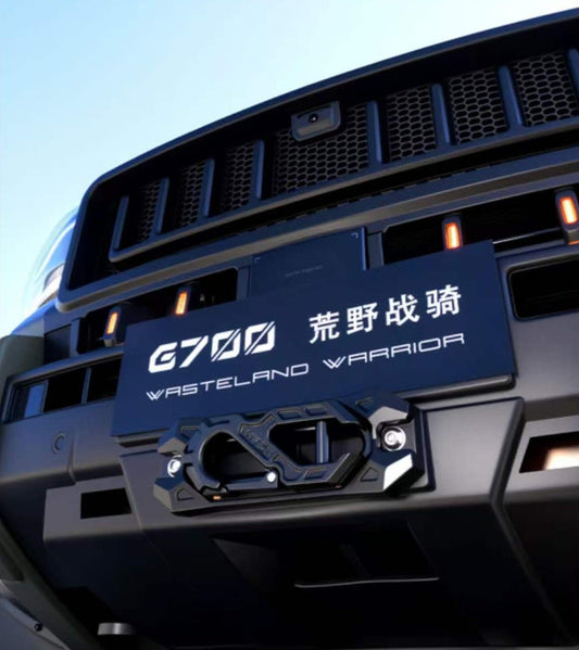 Jetour G700 Wasteland Warrior Front Grille