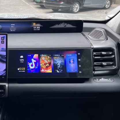 Jetour G700 Passenger Entertainment Screen