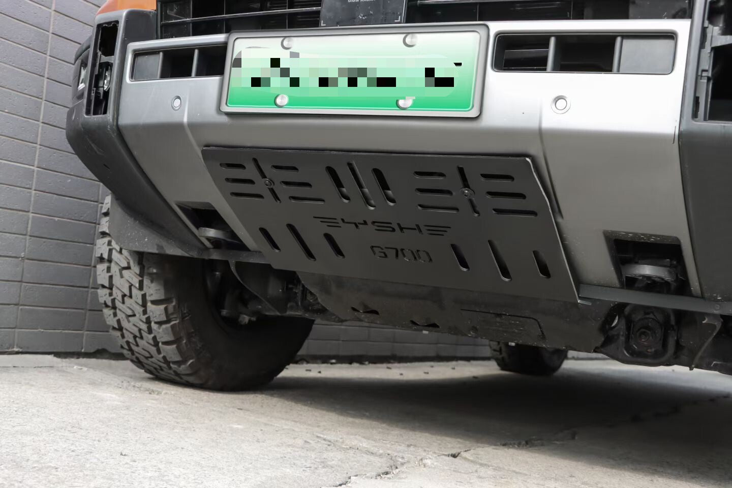 Jetour G700 Front Bumper Lower Aluminum-Magnesium Alloy Skid Plate