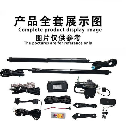 Jetour T1/T2 Intelligent Eletric Tailgate Upgrade Package