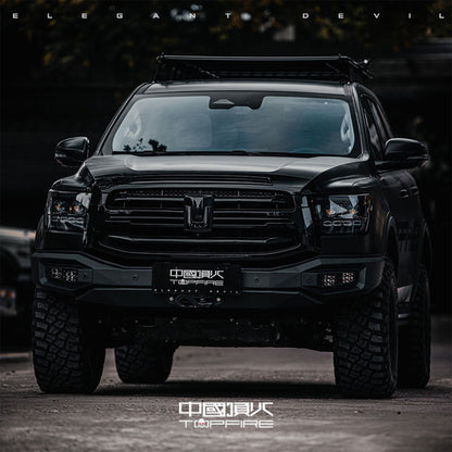 Tank 500 Topfire Darkest Body Kit